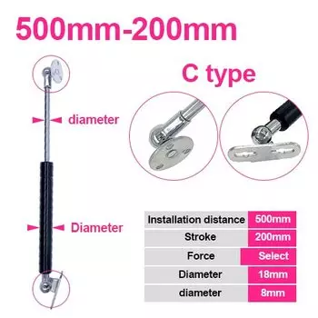 Газовая пружина CNMAWAY 18*8