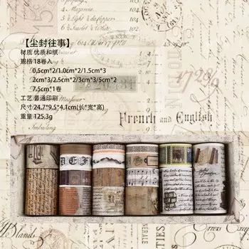 18 рулонов ретро лента васи YOUQIWJ