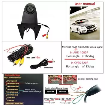 1920*1080P AHD ИК стоп-сигнал камера для Mercedes Benz Viano Sprinter Vito для VW Transporter Crafter инфракрасная резервная камера