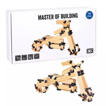192 шт., детский Деревянный конструктор с поворотом на 360 градусов