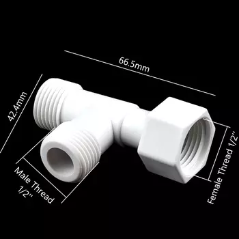 Тройники из ПВХ SHSMFC 1/2", белые