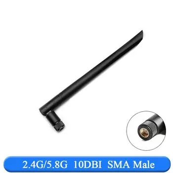 Javino Dual Band 2.4G/5G 5.8G WIFI Антенна RPSMA 8dBi