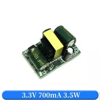 Преобразователь Stlxy AC-DC 3.3В/5В/12В 1А