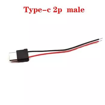1-10 шт. разъем типа C, 2-контактный сварочный провод, водонепроницаемая полоса, разъем для зарядки, специальный интерфейс