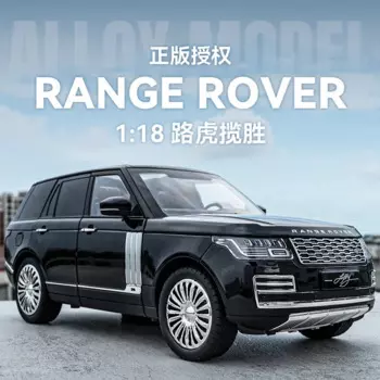 1:18 Land Rover Range Rover высококлассная имитация литая металлическая модель автомобиля из сплава со звуком светильник Коллекционная детская игрушка Подарки