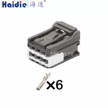 1-20 комплектов 6-контактный автомобильный разъем 6098-7380/6098-7383 6098-7385