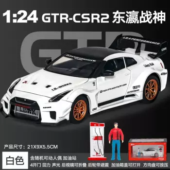 1:24 Nissan GTR-CSR2 спортивный автомобиль высокая имитация литая металлическая модель автомобиля со звуком светильник коллекция детских игрушек подарки