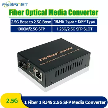 1,25G/2,5G SFP Оптоволоконный медиаконвертер Ethernet Media Converter, 2,5G, RJ45, SFP + медиаконвертер с адаптером питания