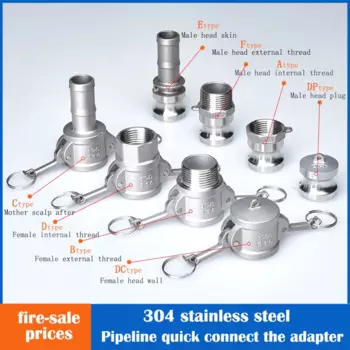 1/2 "3/4" 1 "304 садовый спринклерный фитинг из нержавеющей стали, адаптер с зазубринами, Camlock, быстроразъемное соединение для шланговых насосов, фитинги