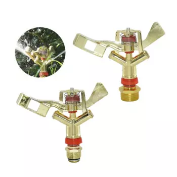 Садовые разбрызгиватели WZCWJNLGM