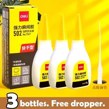 1/2/3 шт. Deli 502, супер клей, мгновенный быстросохнущий цианакрилатный клей, кожа, резина, дерево, металл, прочный клей, инструмент для жидкого клея