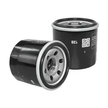 1/2/3 шт. масляный фильтр мотоцикла для Suzuki AN650 Burgman DL250 DL650 Vstrom DL800 DL1000 DL1050 GW250 GSX250R GSR600 GSR750