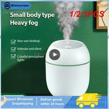 1/2/3 шт., ультразвуковой мини-увлажнитель воздуха