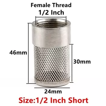 Фильтр для шланга из нержавеющей стали SHSMFC