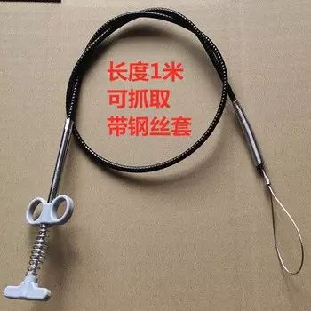 1,2 М Инструмент Для Открывания Дверей Автомобиля, Установка Подушки Безопасности, Установщик Окон И Дверей