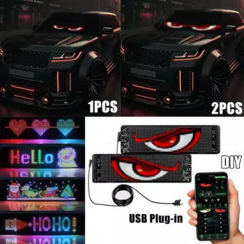 Светодиодный анимационный экран «Глаз дьявола» LINYILIGHT