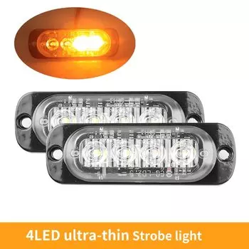 1/2 шт. 4 светодиода Автомобильный Стробоскоп сигнальная лампа гриль мигающий аварисветильник свет грузовик прицеп маячок Светодиодная лампа босветильник для автомобиля