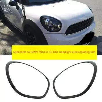 1/2 шт., автомобильная накладка на фару Mini Cooper R60 Countryman 2011 2012 2013 2014 2015 2016 51139801573