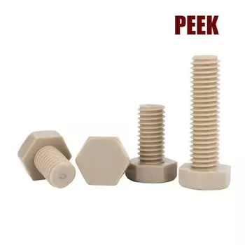 1/2 шт. M3 M4 M5 M6 M8 M10 DIN933 PEEK внешний внешний шестигранный шестигранный болт с термостойкой кислотно-щелоченой изоляцией пластиковый болт