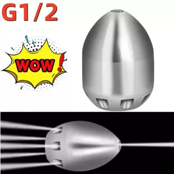 Сопло для дноуглубительных работ DUTRIEUX 1/2 дюйма