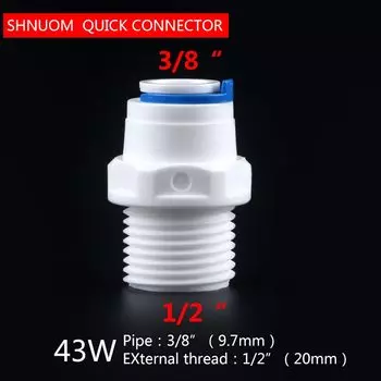 1/2 "Внешняя резьба до 3/8" прямое соединение трубы прямое быстрое соединение 43 Вт RO внешний диаметр воды 20 мм трубный фитинг