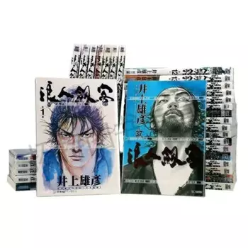 1-37 томов, японские комиксы, книги Vagabond, молодежный художник манга Yohiko Inoue, боевые искусства, аниме, манга, романы, китайские