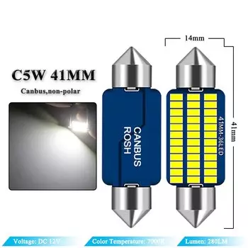 1 / 4 / 10 PCS C5W Светодиодная лампочка Canbus Feston 31mm 36mm 39mm 41mm 12V 7000K Внутренний купол автомобиля