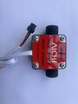 Датчик расхода LOUCHEN ZM OF05ZAT черный