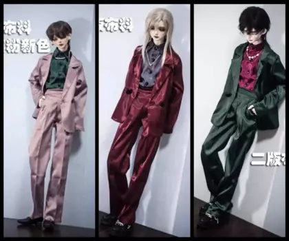 1/4 1/3 70 см SD13 SD17 SD10 девушка мальчик мужчина женщина msd sd bjd Кукла одежда пальто костюм брюки Bears30