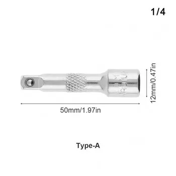 1/4 3/8 1/2 гаечный ключ удлинитель торцевая головка трещотка 50/75/100/125/150/250 мм длинная втулка стержня шатун рулевого управления