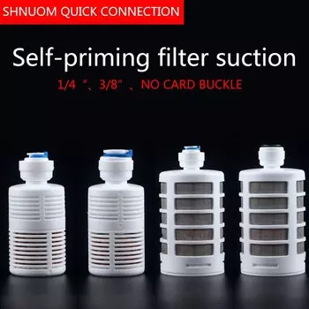 1/4 дюйма, 3/8 дюйма, трубчатая фильтрующая головка, специальный сельскохозяйственный очиститель, сельская самовсасывающая машина с сетчатым соединением, быстрый соединитель, фитинг для воды