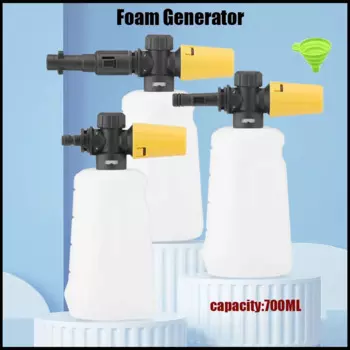 Пеногенератор для автомойки XMSJ Foam Generator 700 мл