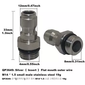 1/4 M14 M18 M22 G1/4 G3/8 G1/2, спринклер с сердечником, разъем высокого давления для водяного пистолета, разъем с носиком высокого давления, быстрая вилка