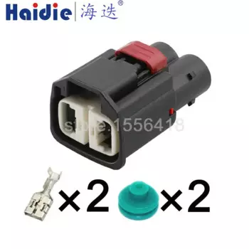 1-50 комплектов, 2-контактный автомобильный разъем 7287-1990-30