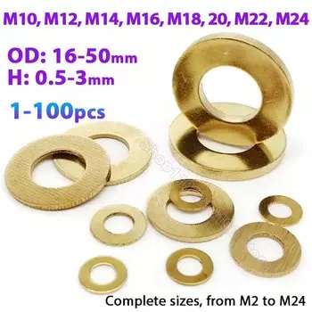 1-50 шт. M10 M12 M14 M16 M18 M20 M22 M24 GB97 DIN125, твердая латунная Стандартная прокладка, прокладки, Уплотнительные Шайбы