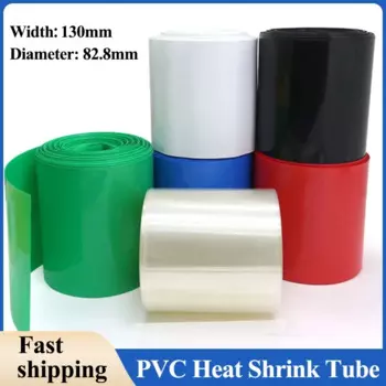 Теплоусадочная трубка ПВХ 130 мм