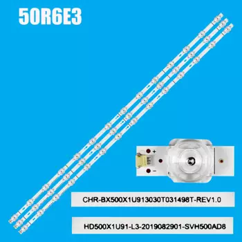 1/5/10 Комплект светодиодной ленты подсветки для LB5009H SVH500AD8 50R61G 50A7400F HZ50E3D 50A52E 50A7120F 50AE7000F HD500X1U51-T0K1