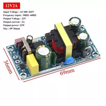 Импульсный источник питания Stlxy 12V2A 24W