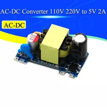 Импульсный источник питания Stlxy AC-DC Converter 110/220 В в 5 В 2A