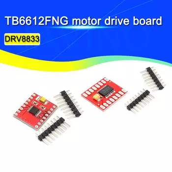 TB6612FNG DRV8833 драйвер двигателя 1A для Arduino