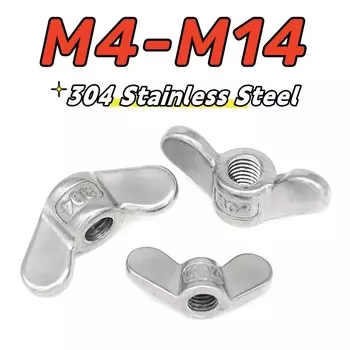 Гайки-бабочки из нержавеющей стали Yuanbao M4-M14