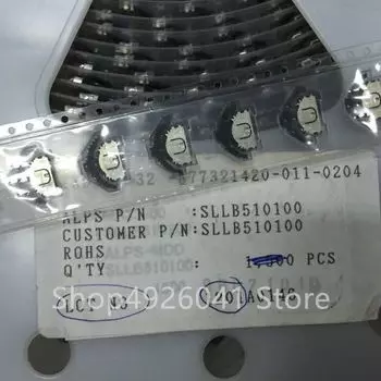 1-5 шт. SLLB510100 многофункциональный переключатель левый и правый переключатель