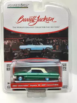 1:64 1963 Chevrolet Impala SS 409, небесно-голубой Кабриолет, полизелёная машина, коллекция моделей автомобилей