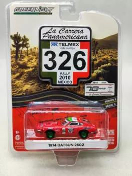 1: 64 1974 Datsun 260Z Pan American Race 3 326 # зеленая машина, литой металлический сплав, модель автомобиля, игрушки для коллекции подарков