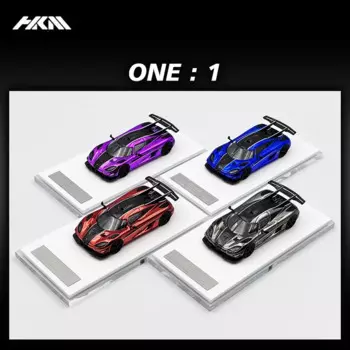 1:64 HKM Agera ONE 1 Chrome Carbon Diecast Коллекционная модель автомобиля, миниатюрные игрушки