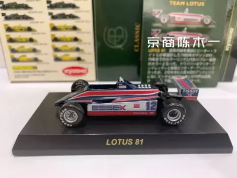 1/64 KYOSHO Lotus 81 1980 Формула 1 # 12. Сборная модель тележки из литого под давлением сплава.