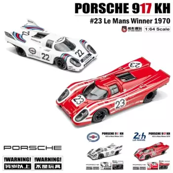 1:64 Porsche 917 KH Le автомобиль чемпионата, статическая модель из сплава, Детские коллекционные игрушки для детей, праздничные подарки.