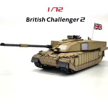 1/72 Британский боевой танк Challenger 2, модель готового изделия