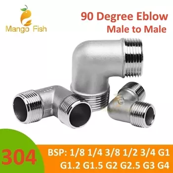 Редукционный угловой фитинг Equel из нержавеющей стали 304