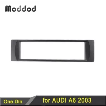 1 Din аудио Рамка для Audi A6 2003 автомобильный радиоприемник DVD приборная панель установочный комплект Монтажная пластина Лицевая панель стерео рамка